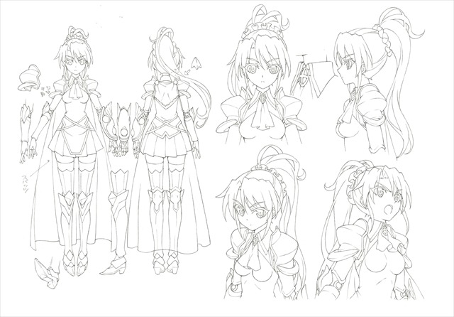 (C)2015 上栖綴人・Nitroplus/KADOKAWA 角川書店刊/「新妹魔王の契約者」製作委員会