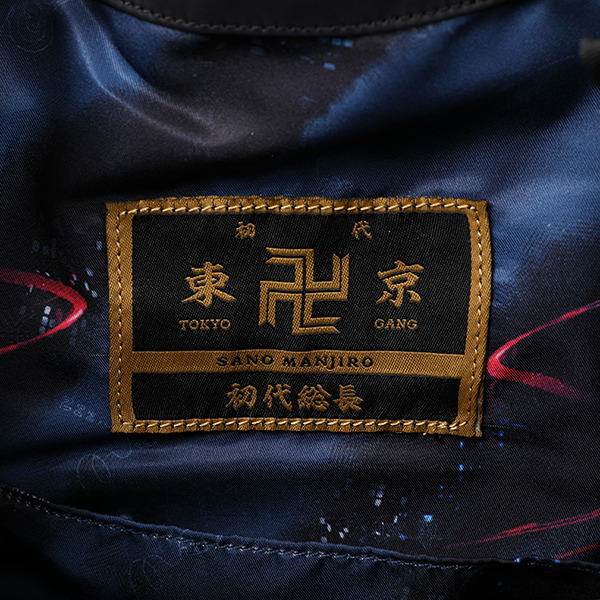 TVアニメ『東京リベンジャーズ』コラボレーション 佐野万次郎 モデル バッグ（C）和久井健・講談社／アニメ「東京リベンジャーズ」製作委員会（R）KODANSHA