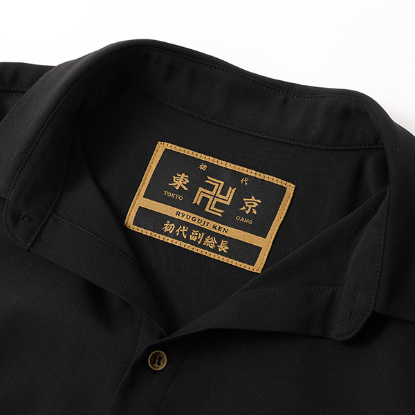 TVアニメ『東京リベンジャーズ』コラボレーション 龍宮寺堅 モデル ワンピース（C）和久井健・講談社／アニメ「東京リベンジャーズ」製作委員会（R）KODANSHA