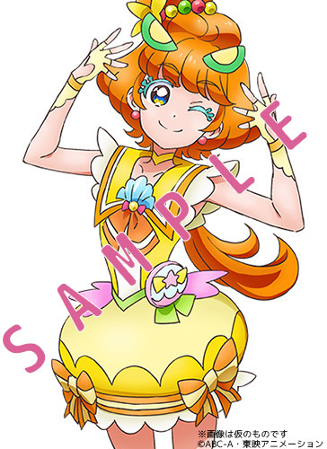 とらのあな　ポストカード（キュアパパイア）