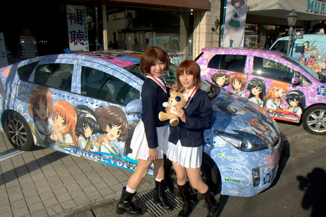 第18回大洗あんこう祭