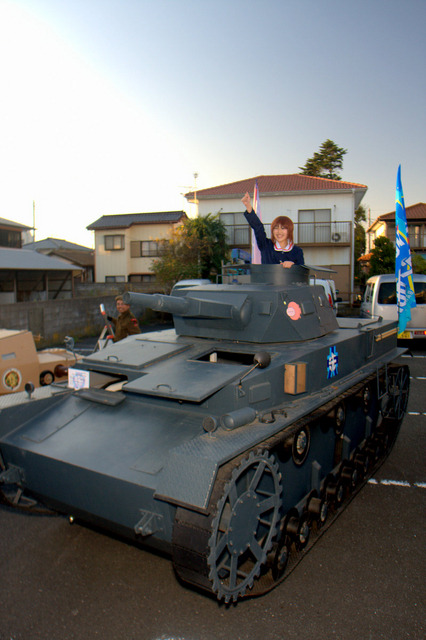 第18回大洗あんこう祭