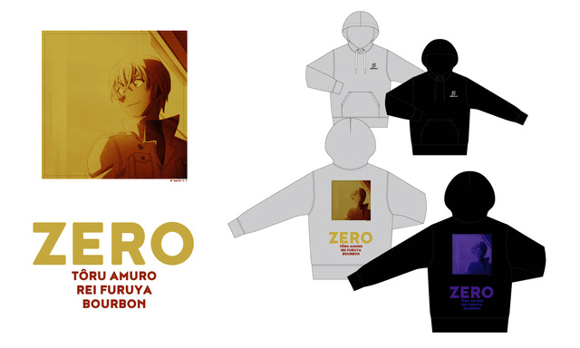 「『名探偵コナン』× ZERO STAR」イメージ（C）青山剛昌/小学館・読売テレビ・TMS 1996