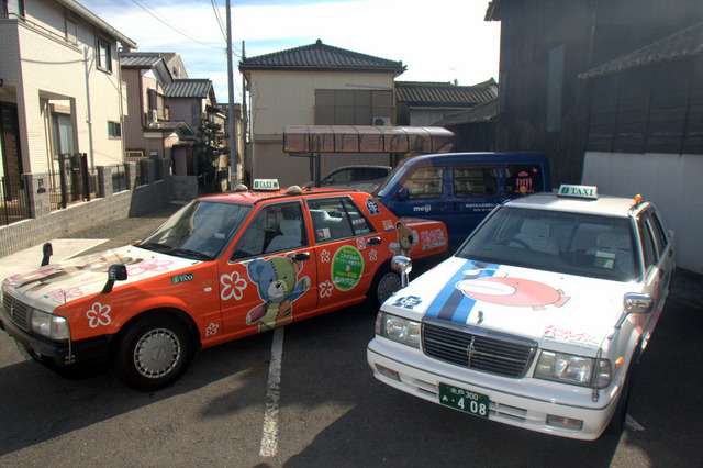第18回大洗あんこう祭