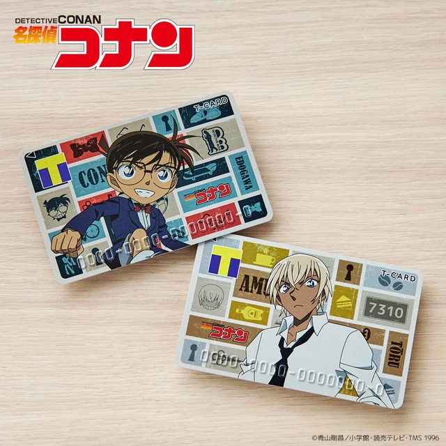「Tカード（名探偵コナン）」「Tカード（安室透）」（C）青山剛昌／小学館・読売テレビ・TMS 1996