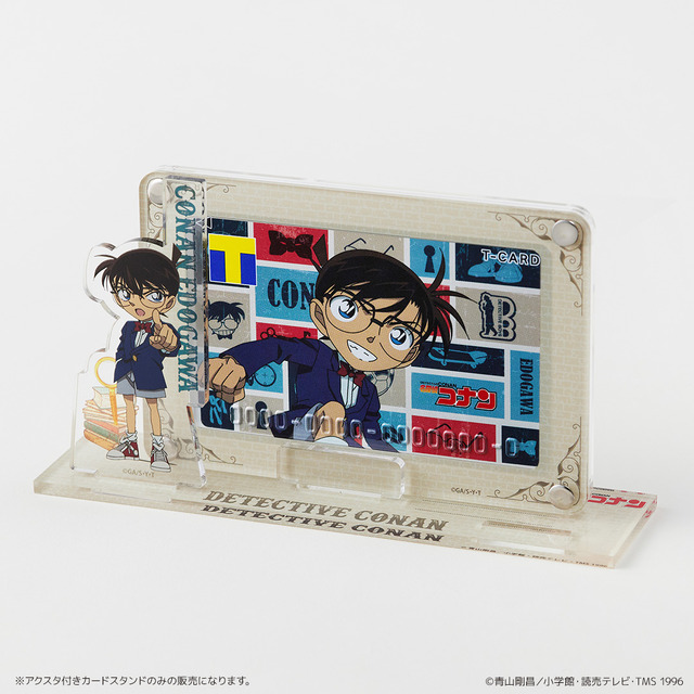 「アクスタ付きカードスタンド」コナン（C）青山剛昌／小学館・読売テレビ・TMS 1996