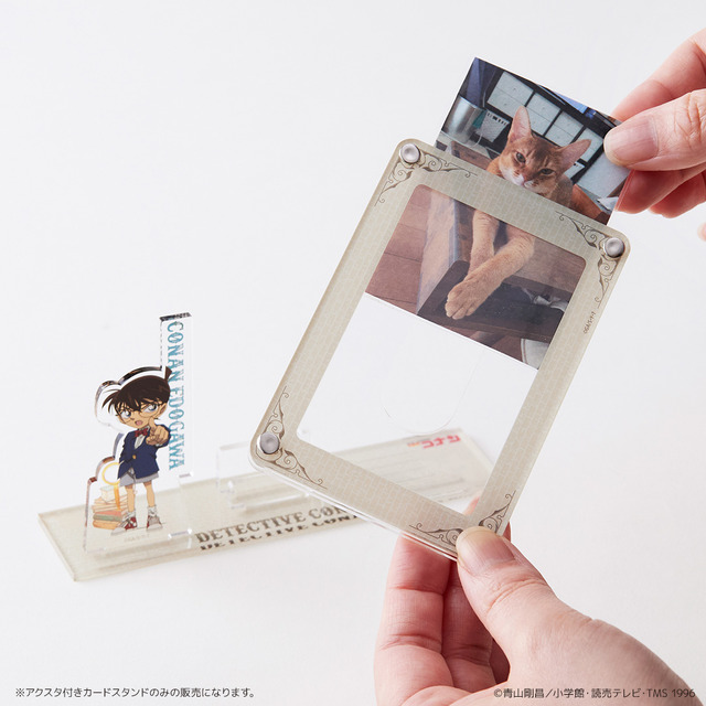 「アクスタ付きカードスタンド」イメージ（C）青山剛昌／小学館・読売テレビ・TMS 1996