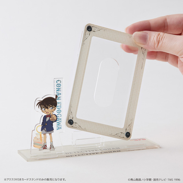 「アクスタ付きカードスタンド」イメージ（C）青山剛昌／小学館・読売テレビ・TMS 1996