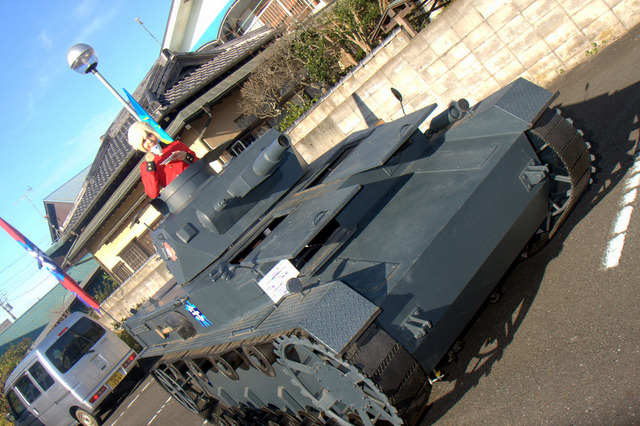 第18回大洗あんこう祭