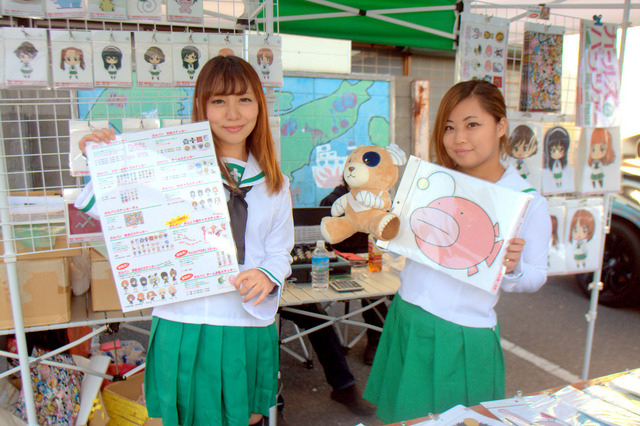 第18回大洗あんこう祭