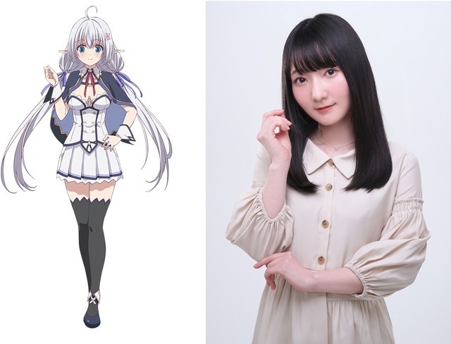 イリーナ・リッツ・ド・オールハイドを演じる丸岡和佳奈　(C)下等妙人・水野早桜／KADOKAWA／村人A製作委員会