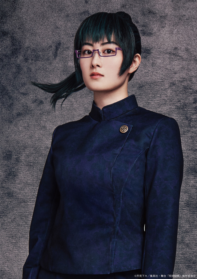 禪院真希（演・高月彩良）(C)芥見下々／集英社・舞台「呪術廻戦」製作委員会