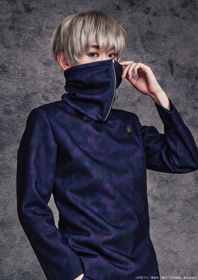 狗巻 棘（演・定本楓馬）(C)芥見下々／集英社・舞台「呪術廻戦」製作委員会