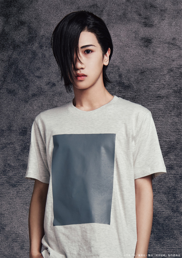 吉野順平（演・福澤希空（WATWING））(C)芥見下々／集英社・舞台「呪術廻戦」製作委員会