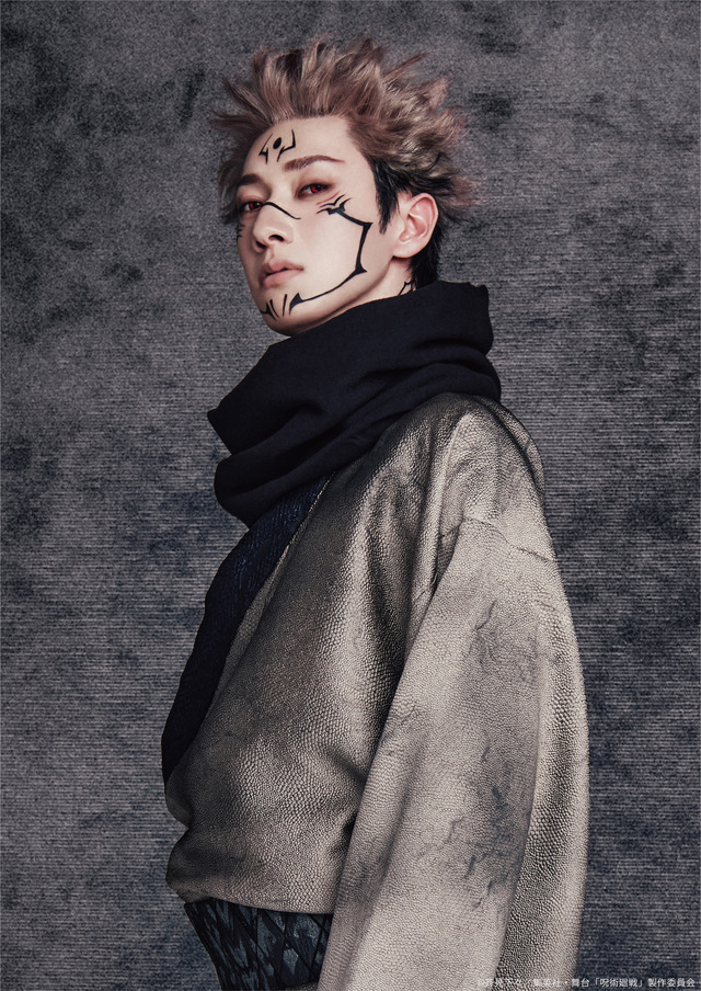 両面宿儺（演・五十嵐拓人）(C)芥見下々／集英社・舞台「呪術廻戦」製作委員会