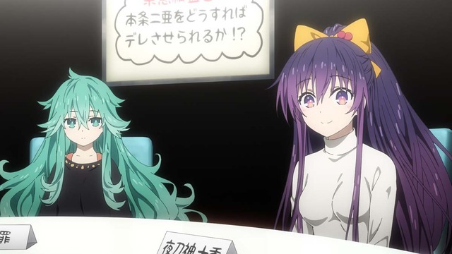 春アニメ「デート・ア・ライブIV」第2話先行カット（C）2021 橘公司・つなこ／KADOKAWA／「デート・ア・ライブIV」製作委員会