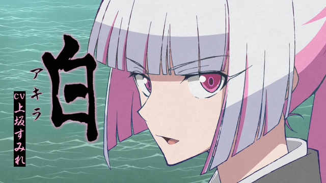 『ブッチギレ！』場面カット（C）2022 「ブッチギレ！」製作委員会