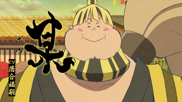 『ブッチギレ！』場面カット（C）2022 「ブッチギレ！」製作委員会