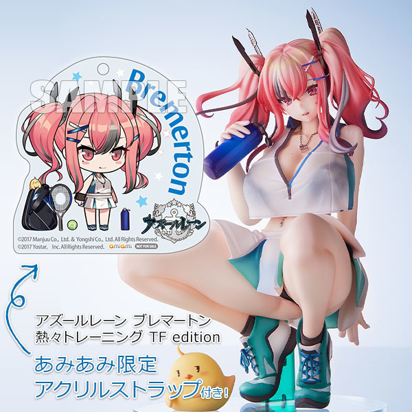 アズールレーン ブレマートン 熱々トレーニング TF edition 完成品フィギュア(C) 2017 Manjuu Co.，Ltd. ＆ Yongshi Co.，Ltd. All Rights Reserved.(C) 2017 Yostar， Inc. All Rights Reserved.