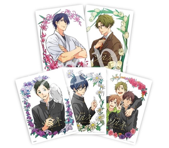 ムビチケ特典「2L判 門脇未来描き下ろし フラワービジュアルポートレート（5種）」 （C）綾野ことこ・京都アニメーション／ツルネ製作委員会