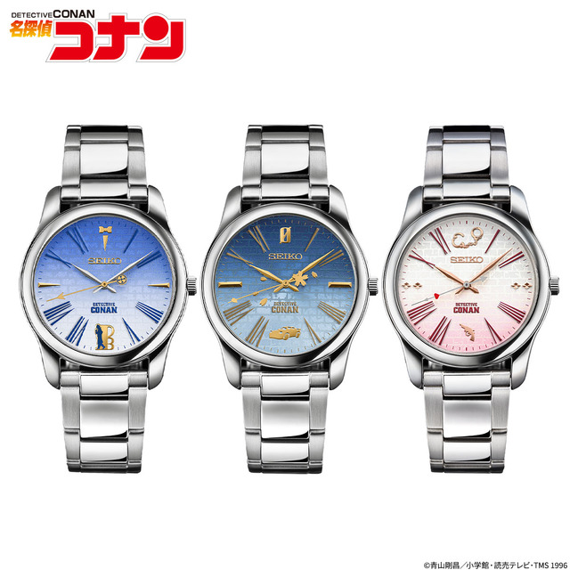 名探偵コナン×SEIKO 時計 | www.causus.be