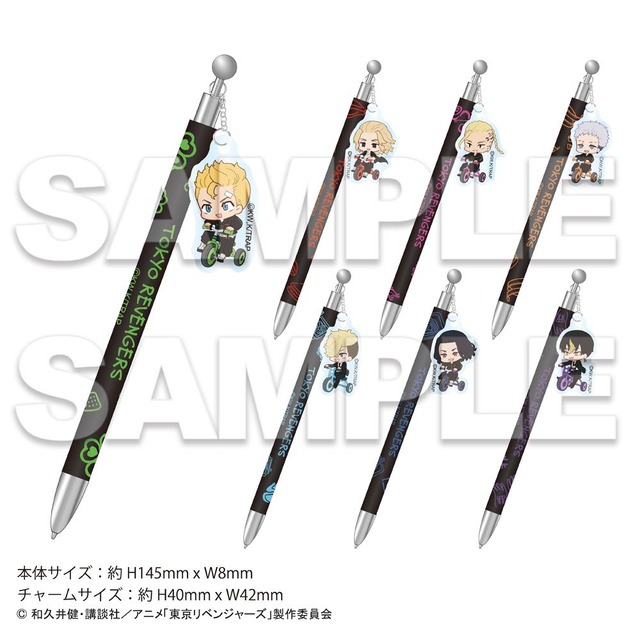 「TVアニメ『東京リベンジャーズ』POP UP STORE in 東急ハンズ」ボールペン Glasses（C）和久井健・講談社/アニメ『東京リベンジャーズ』製作委員会