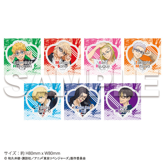 「TVアニメ『東京リベンジャーズ』POP UP STORE in 東急ハンズ」ステッカー Glasses（C）和久井健・講談社/アニメ『東京リベンジャーズ』製作委員会