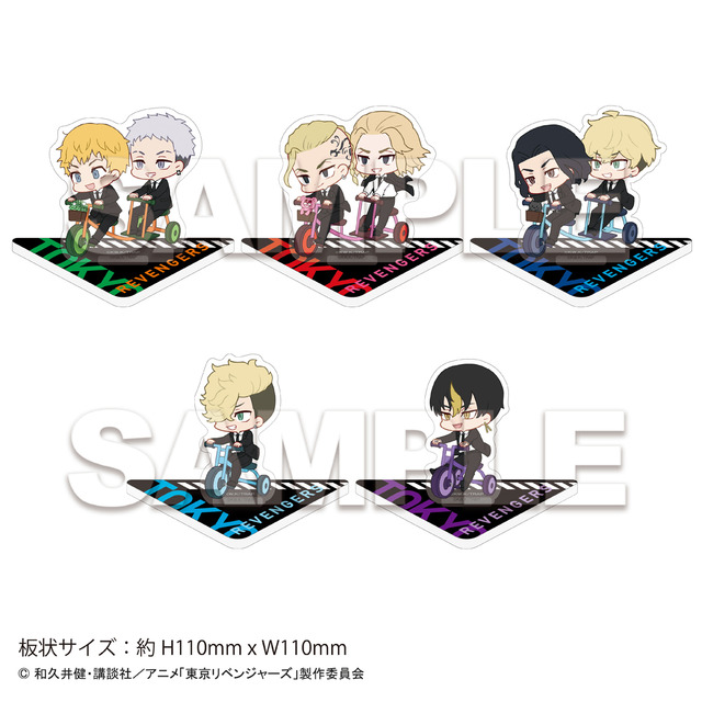 「TVアニメ『東京リベンジャーズ』POP UP STORE in 東急ハンズ」アクリルスタンド RINRIN ser.（C）和久井健・講談社/アニメ『東京リベンジャーズ』製作委員会