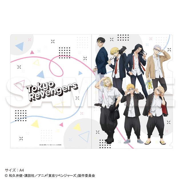 「TVアニメ『東京リベンジャーズ』POP UP STORE in 東急ハンズ」クリアファイル Glasses（C）和久井健・講談社/アニメ『東京リベンジャーズ』製作委員会