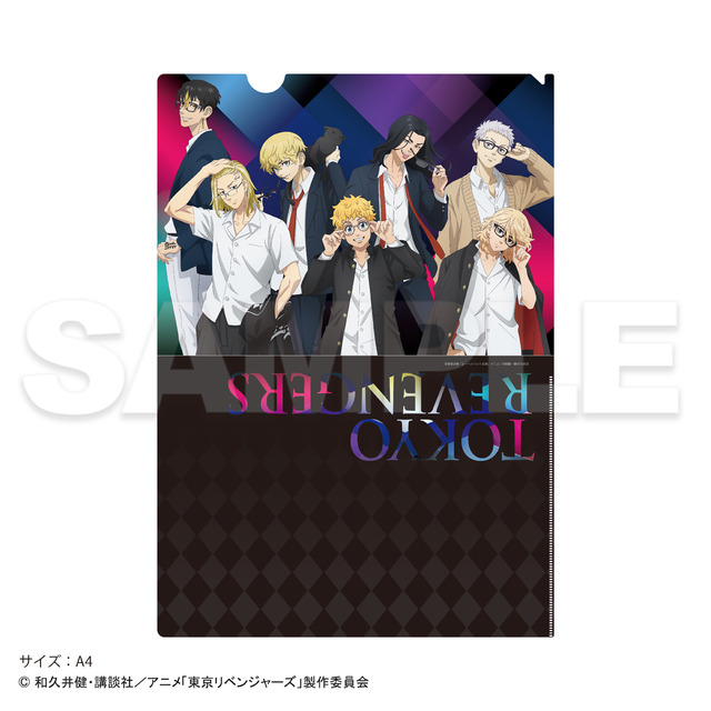 「TVアニメ『東京リベンジャーズ』POP UP STORE in 東急ハンズ」クリアファイル Glasses（C）和久井健・講談社/アニメ『東京リベンジャーズ』製作委員会