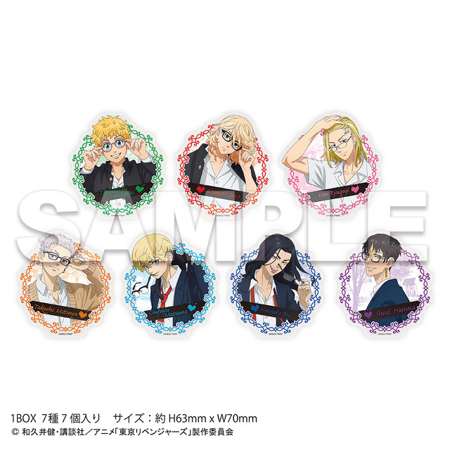 「TVアニメ『東京リベンジャーズ』POP UP STORE in 東急ハンズ」トレーディングスタンドバッジ Glasses（C）和久井健・講談社/アニメ『東京リベンジャーズ』製作委員会