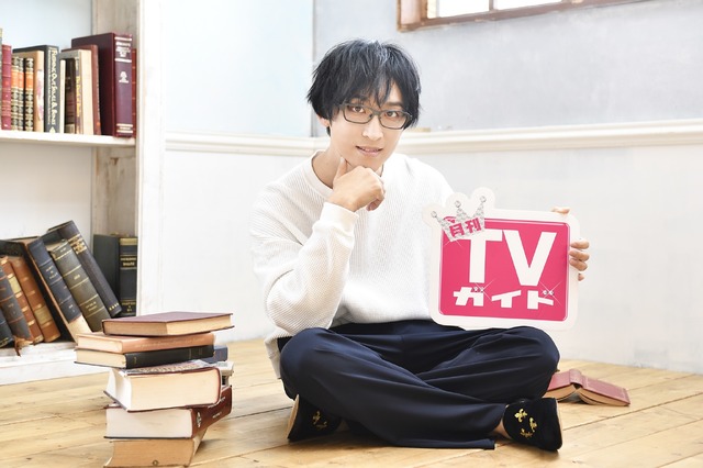 「月刊TVガイド2022年6月号」