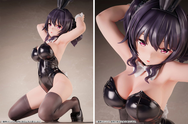 「Bfullオリジナルバニー『モカちゃん』」