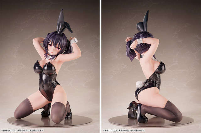 「Bfullオリジナルバニー『モカちゃん』」