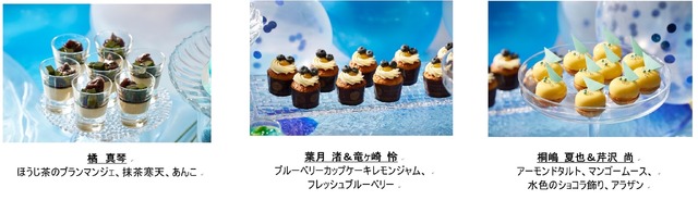 「Free!-the Final Stroke-“Good Luck on your journey” Special course & dessert buffet」メニュー（C）おおじこうじ・京都アニメーション／岩鳶町後援会 2021