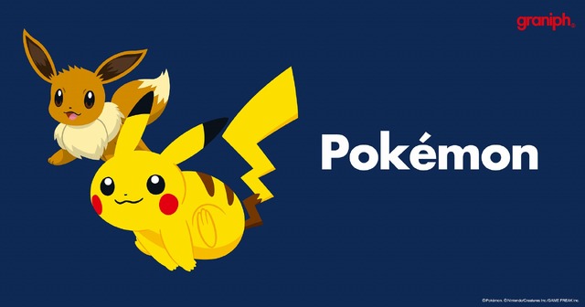 「『ポケットモンスター』×グラニフ」（C）Pokemon. （C）Nintendo/Creatures Inc./GAME FREAK inc.ポケットモンスター・ポケモン・Pokémonは任天堂・クリーチャーズ・ゲームフリークの登録商標です。