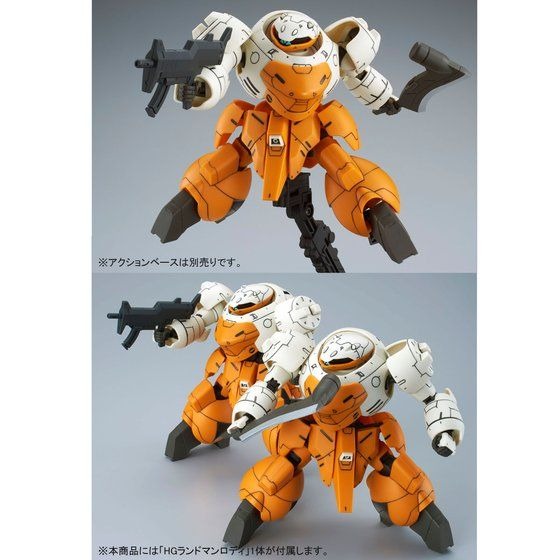『機動戦士ガンダム 鉄血のオルフェンズ』「HG 1/144 鉄華団コンプリートセット」6,820円（税込）（C）創通・サンライズ・MBS
