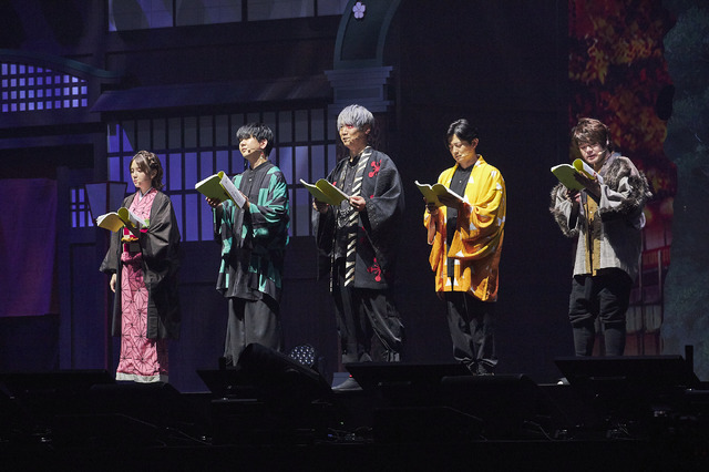 『鬼滅祭 ～アニメ参周年記念祭～』 鬼滅の宴 -遊郭編-（C）吾峠呼世晴／集英社・アニプレックス・ufotable