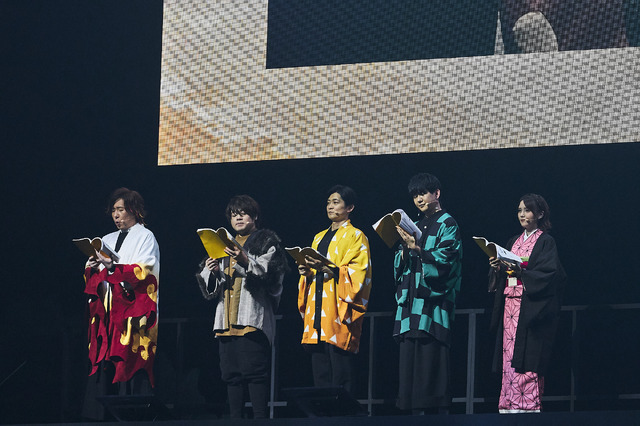 『鬼滅祭 ～アニメ参周年記念祭～』鬼滅の宴 -無限列車編-（C）吾峠呼世晴／集英社・アニプレックス・ufotable