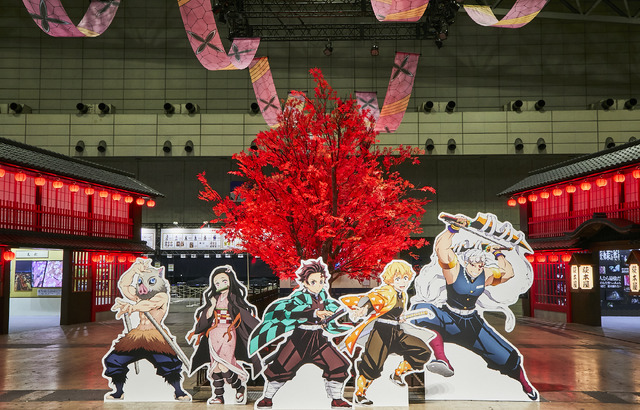 『鬼滅祭 ～アニメ参周年記念祭～』展示エリア（C）吾峠呼世晴／集英社・アニプレックス・ufotable