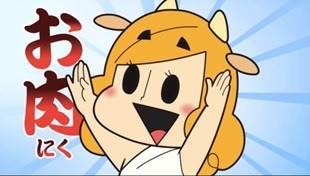 「おにくだいすき！ゼウシくん」第2期　いい肉の日（29日）直前生放送、花澤香菜ら出演