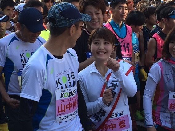 野中藍「神戸マラソン2014」完走　5時間9分2秒で自己記録も更新