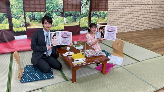 『声優と夜あそび 繋【金田朋子×石川界人】#1～5』（C）AbemaTV,Inc.