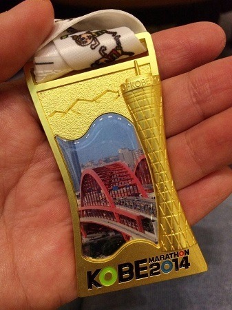 野中藍「神戸マラソン2014」完走　5時間9分2秒で自己記録も更新