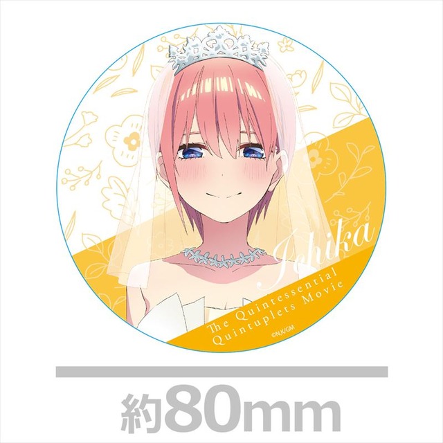 映画｢五等分の花嫁｣ アクリルコースターA[中野一花 ウェディングドレスver.]（C）春場ねぎ・講談社／映画「五等分の花嫁」製作委員会