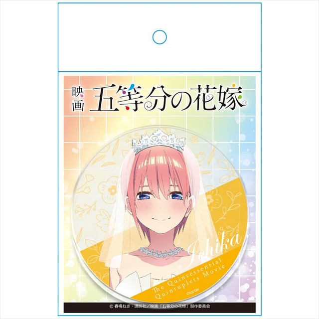 映画｢五等分の花嫁｣ アクリルコースターA[中野一花 ウェディングドレスver.]（C）春場ねぎ・講談社／映画「五等分の花嫁」製作委員会