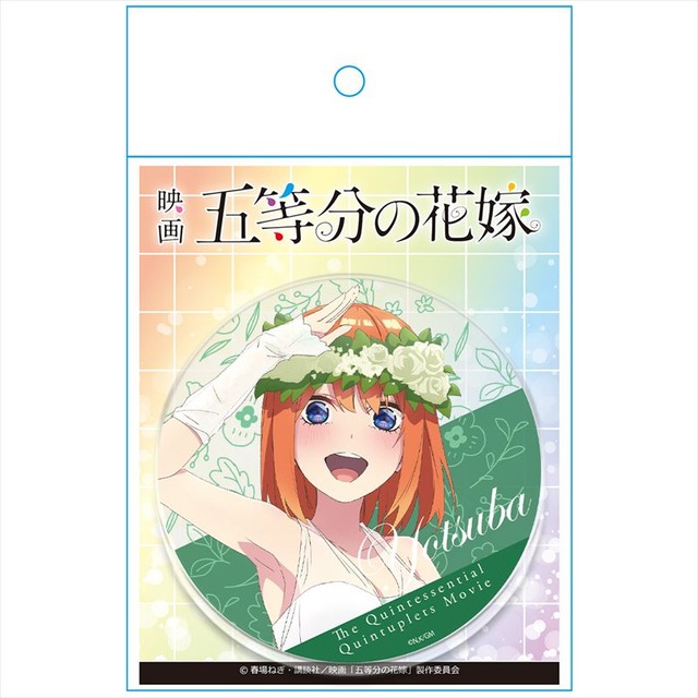映画｢五等分の花嫁｣ アクリルコースターD[中野四葉 ウェディングドレスver.]（C）春場ねぎ・講談社／映画「五等分の花嫁」製作委員会