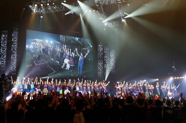 ANIMAX MUSIX エンディング