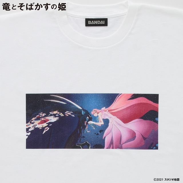 『竜とそばかすの姫』Tシャツ（C）2021 スタジオ地図