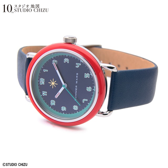 『サマーウォーズ』腕時計（C）STUDIO CHIZU